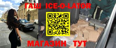 мдма Абакан