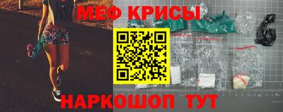 гидропоника Абинск