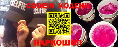 mdma Азнакаево