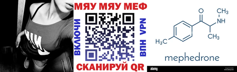 hydra ССЫЛКА Амурск МЕФ 4 MMC