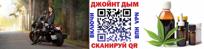 Каннабис сатива  Амурск 